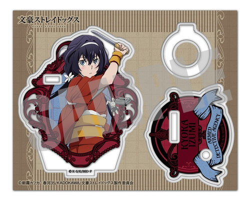 『文豪ストレイドッグス』アクリルペンスタンド 泉鏡花